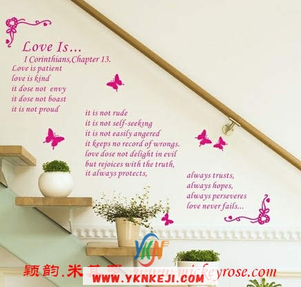 兰舍人物篇：xsf02