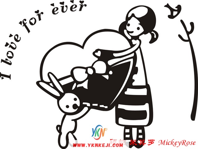 兰舍人物篇：xwzx-231