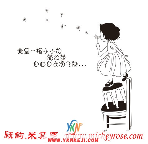 兰舍人物篇：xzw09