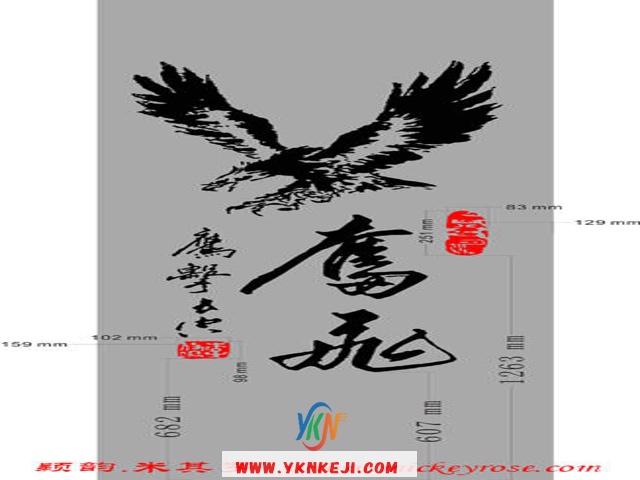兰舍动物篇：sfh56