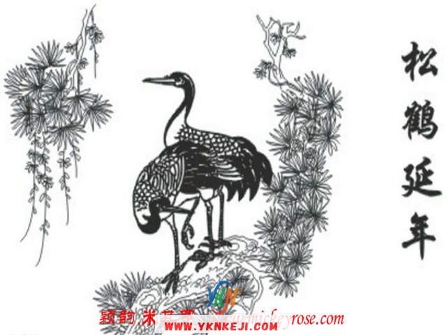 兰舍传统篇：sfh70