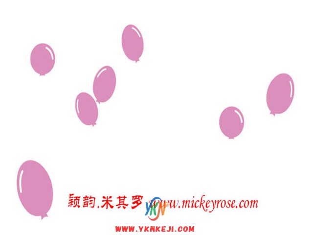 兰舍散花系列：AE033