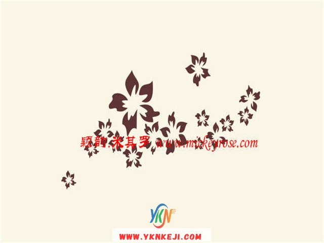 兰舍散花系列：AL65