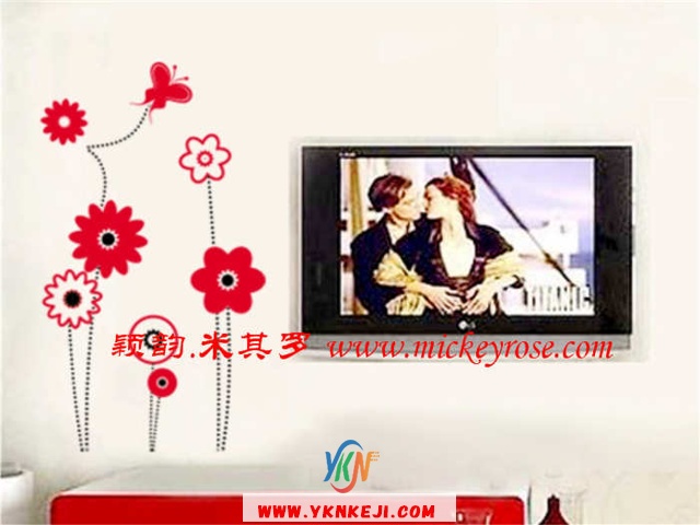 兰舍散花系列：Ad056