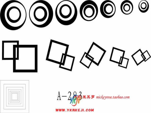 兰舍散花系列：C-67