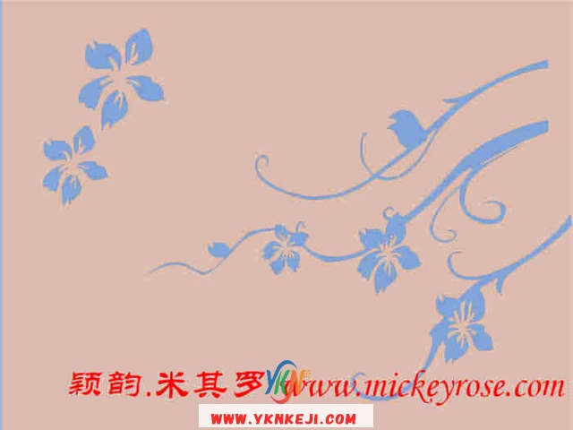 兰舍散花系列：DHKFG-18
