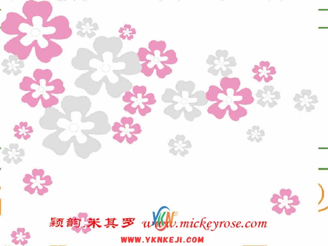 兰舍散花系列：DHKFG-27