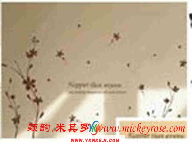 兰舍散花系列：DHKFG-83