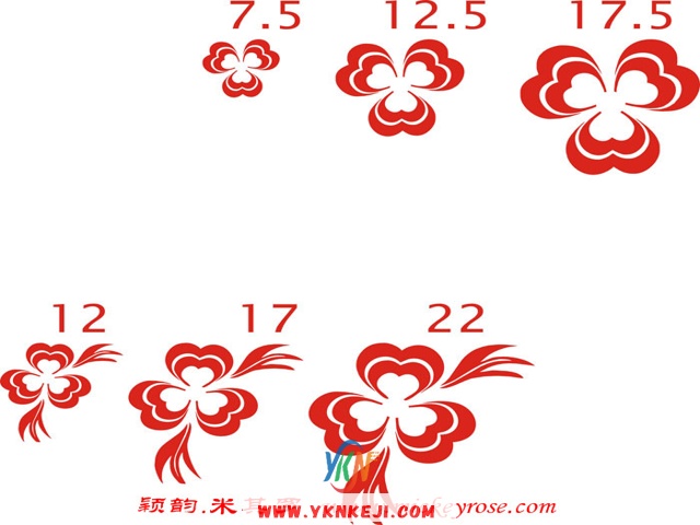 兰舍散花系列：sh77