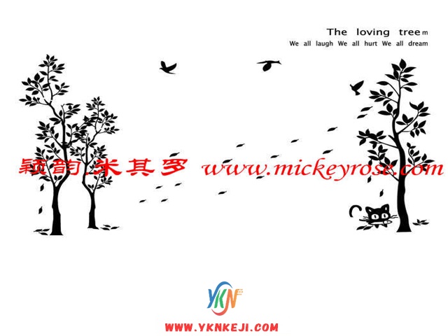 兰舍树木主题：CX1006