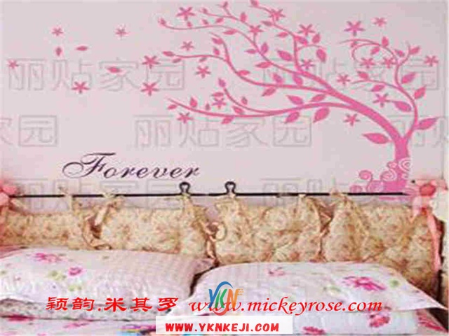 兰舍树木主题：DHKFG-85