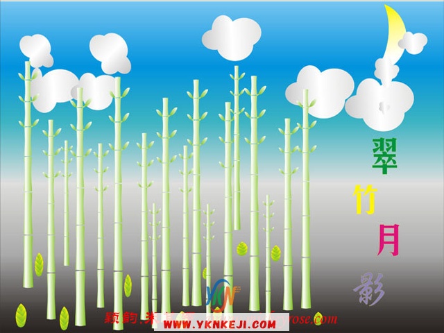 兰舍树木主题：s52