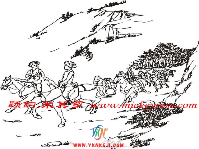 兰舍山水篇：AB043