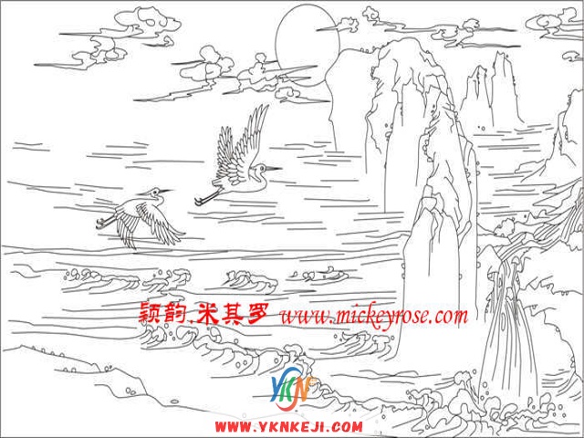 兰舍山水篇：AB24