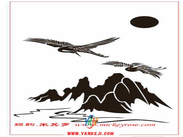兰舍山水篇：dxy-51