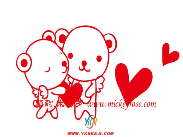 爱情篇：x-012
