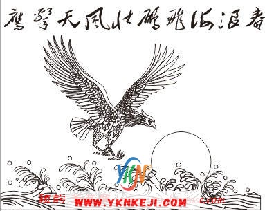 兰舍动物篇：xsf30