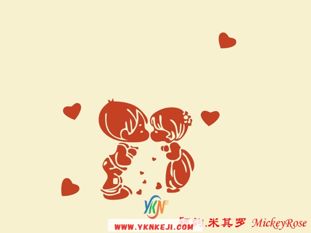 爱情篇：xwzx-160