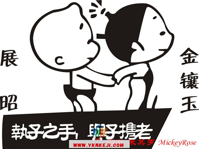 爱情篇：xwzx-233