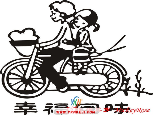 爱情篇：xwzx-235