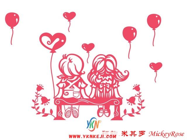 爱情篇：xwzx-59