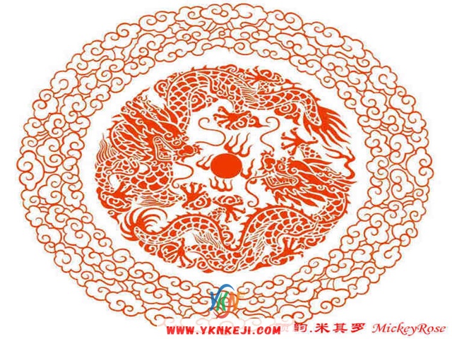兰舍传统篇：xy-37