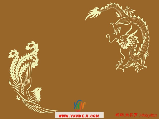兰舍传统篇：xy-46