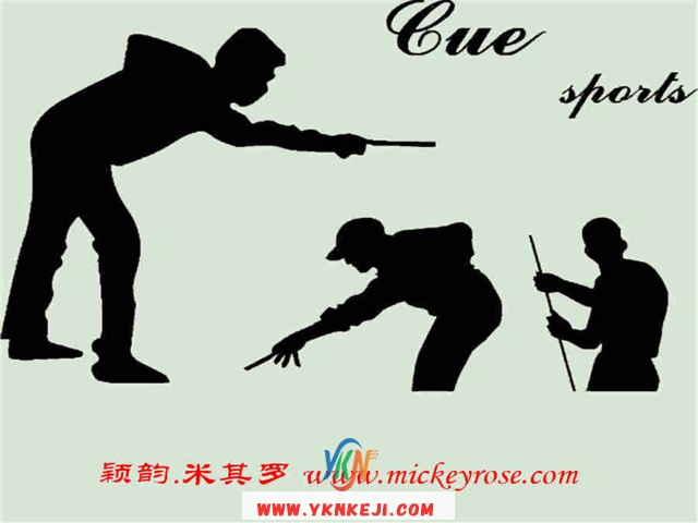 兰舍运动篇：dcx-75