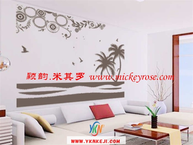 兰舍椰树：As153