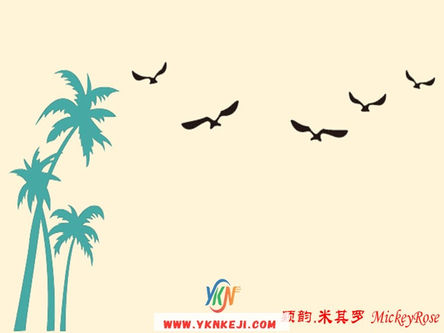 兰舍椰树：hkfg-136