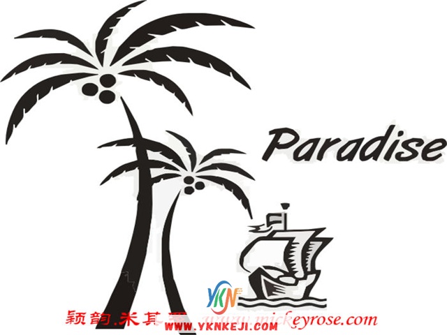 兰舍椰树：jy01