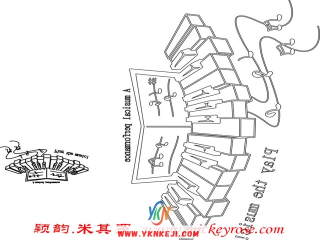 兰舍音乐篇：jy16