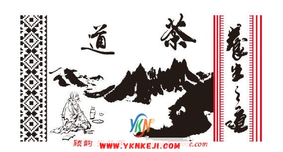 兰舍字画篇：14xsf01