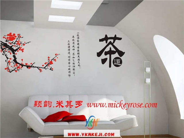 兰舍字画篇：AAx440