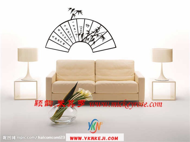 兰舍字画篇：AAx679