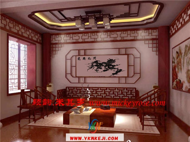 兰舍字画篇：AB21