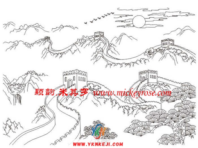 兰舍字画篇：AF02