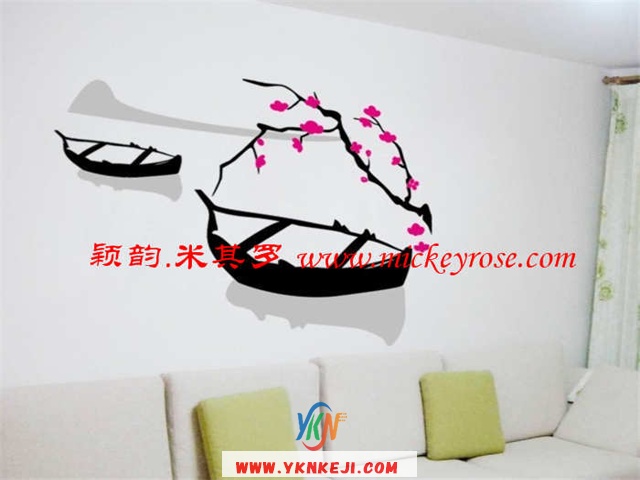 兰舍字画篇：As104