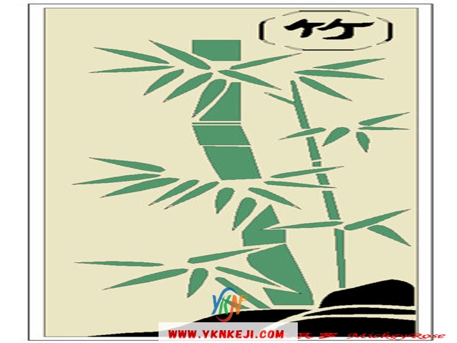 兰舍字画篇：qqsh-15