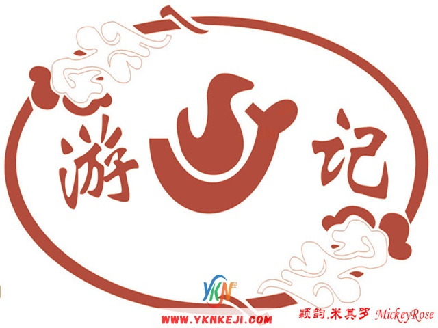 兰舍字画篇：qqsh-81