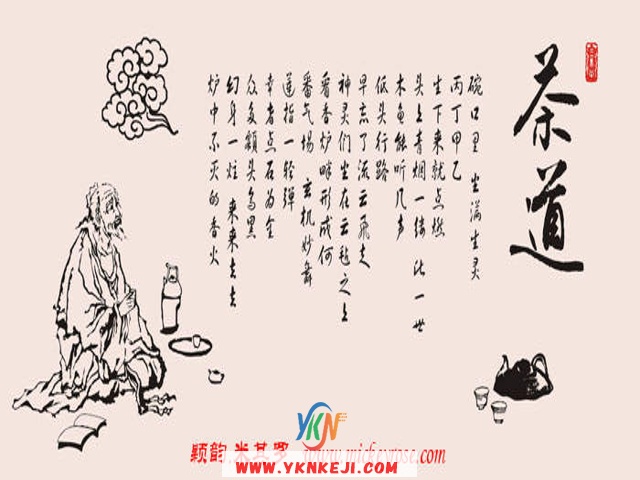 兰舍字画篇：sf19