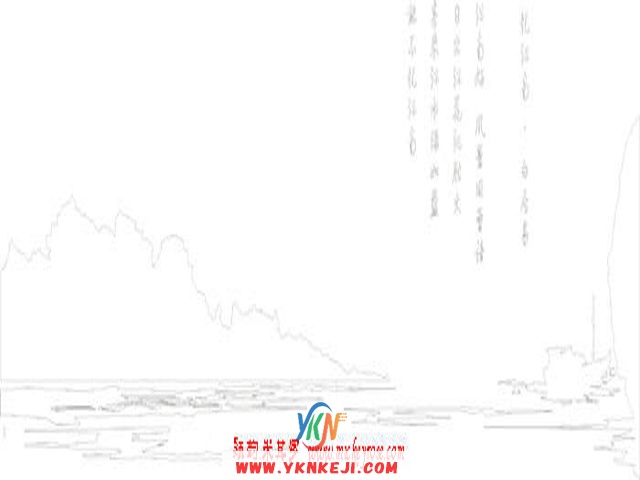 兰舍字画篇：sf20