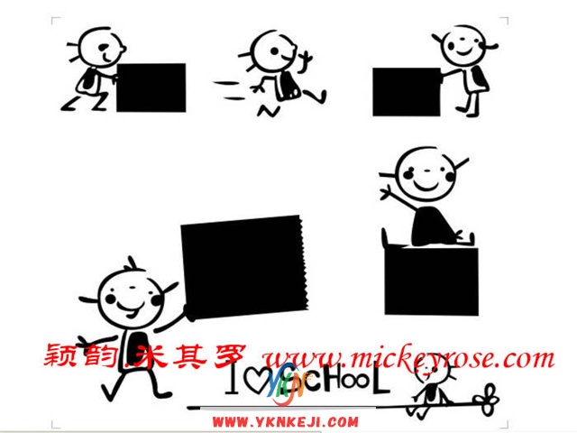 兰舍照片墙：KT01-108