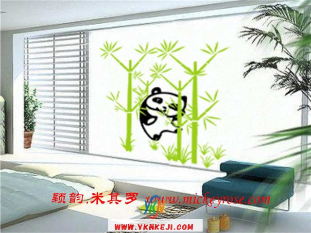 兰舍竹子篇：AAw070