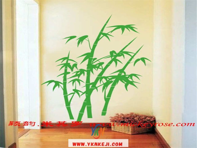 兰舍竹子篇：AAx137
