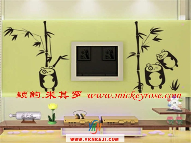 兰舍竹子篇：Ad037