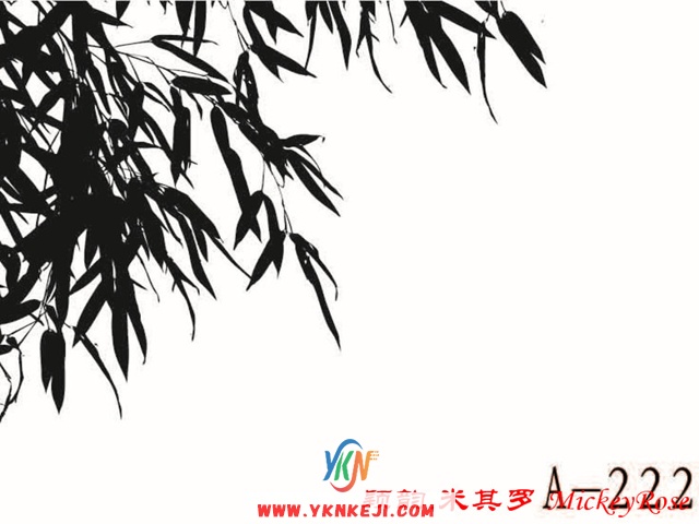兰舍竹子篇：hkfg-138