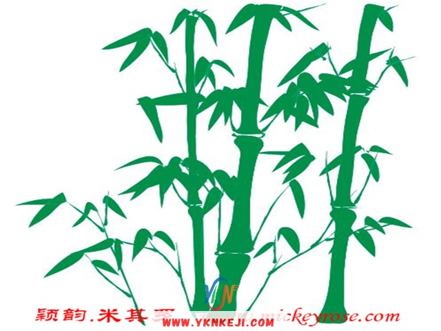 兰舍竹子篇：mltx-2