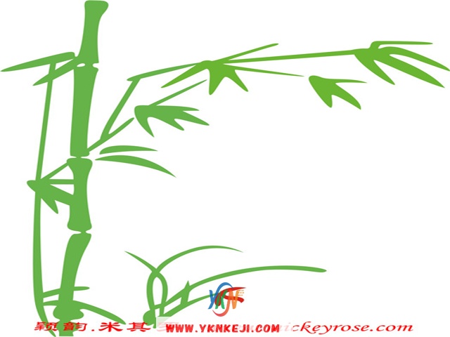兰舍竹子篇：mltx-214