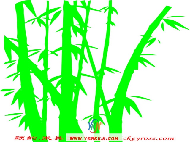 兰舍竹子篇：mltx-393